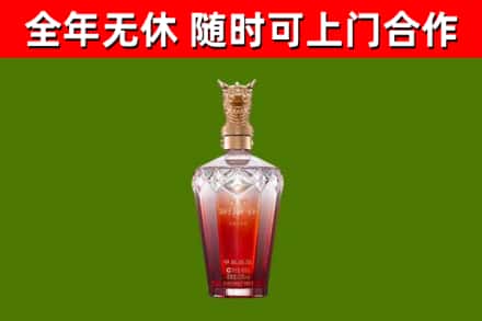 云龙县回收剑南春价格