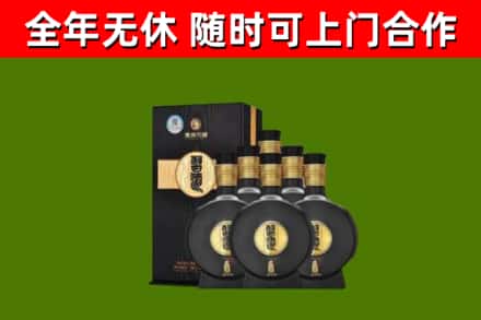 云龙县烟酒回收习酒1988.jpg