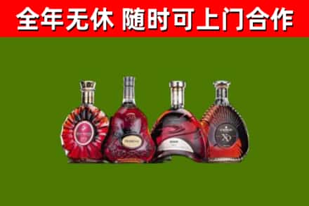 云龙县回收老洋酒