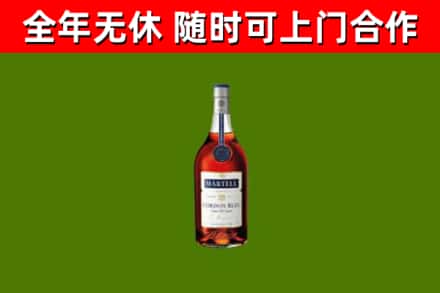 云龙县回收蓝带洋酒